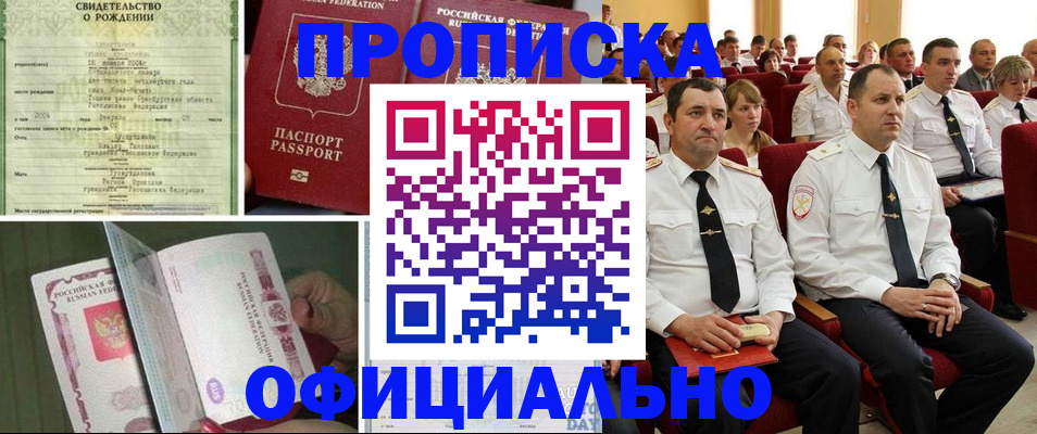форма 3 в Раменском